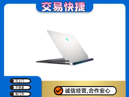 嵊泗县回收电脑